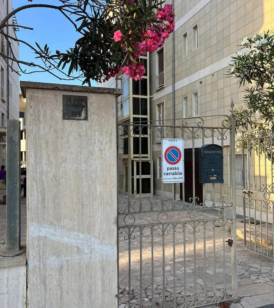 Brillu Guest House Lido di Ostia 0*,